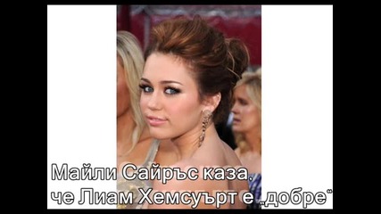 Списание:дисни клюкари!!!3 брой!!! 