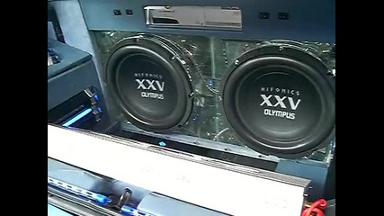 Bass Box 