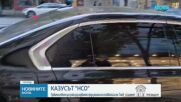 За какво гласуват днес родните политици
