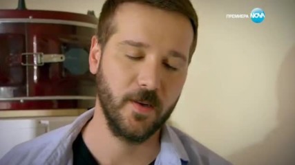 Прости ми епизод 390