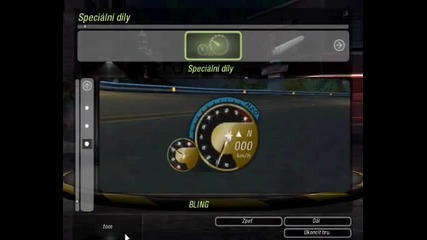 Need for speed underground 2 tuning mazda Rx7 
