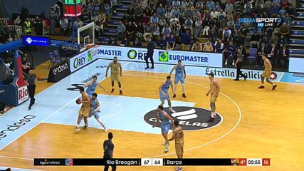 Рио Бреоган - Барселона 74:78 /репортаж/