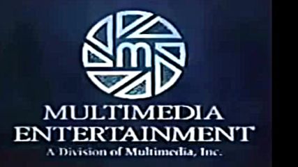 Multimedia Entertainment (1994-1997, Uncut Version)