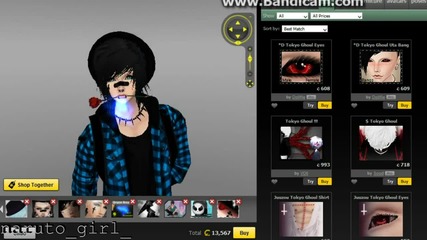 Imvu boy