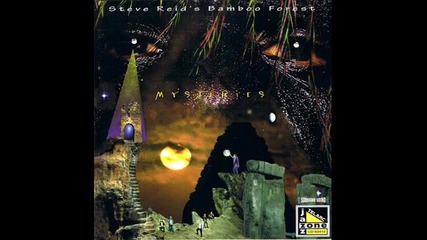 Steve Reid s Bamboo Forest - Pyramid Of The Sun