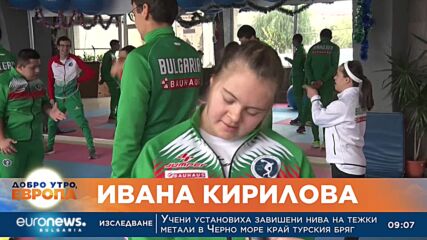 „Българската Коледа“ вече три години помага на Ивана