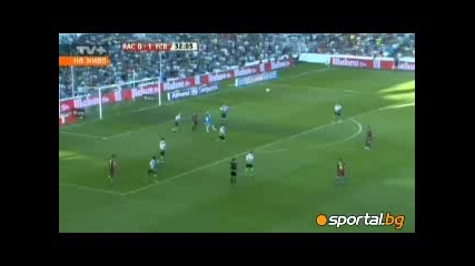 Сантандер - Барселона 0:3 