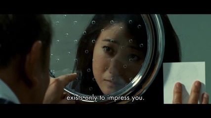 Why Don't You Play in Hell *2014* Trailer