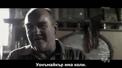 (бг субс) З нация сезон 01 епизод 07