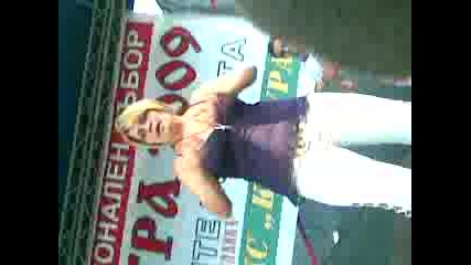 ivana 2009