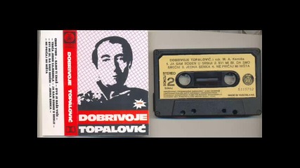 Dobrivoje Topalovic - Samo ti znas