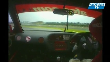 Camera embarquee Afos Touring 2009sepang 