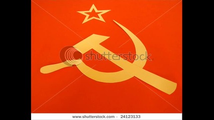 Гимн Союза Советских Социалистических Республик - Ссср+ tekst 