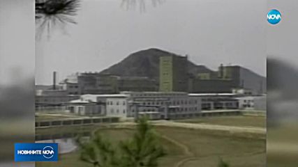 Северна Корея закрива ядрения си полигон до 25 май