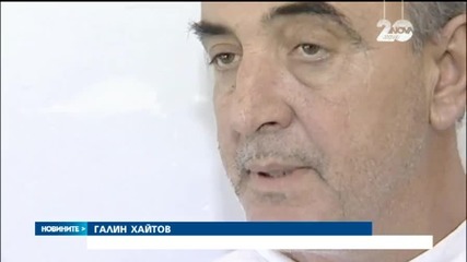 Българите от запаления ферибот пристигнаха в Италия