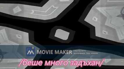 cap 171_trial_0.mp4