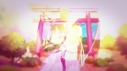 Our Masquerade - Mep