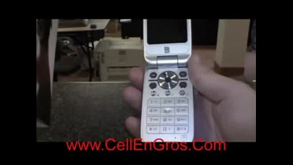 Sony Ericsson Z750 Review