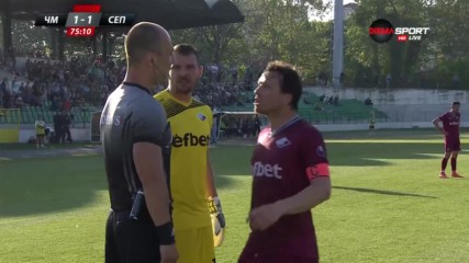 Дузпа с червен картон и 2:1 за Черно море