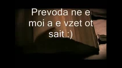 Baja - Zapisano Je U Vremenu