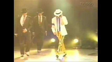 Мichael Jackson - Smooth criminal live hq 