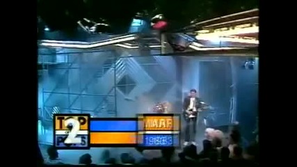 Bonnie Tyler - Total Eclipse of the heart live 1984