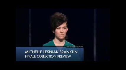 Project runway/топ дизайнер s11e13 част 2