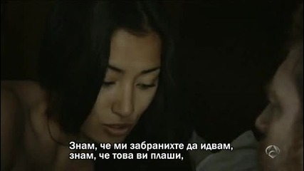 Корабът El Barco 1x12 2 част бг субтитри