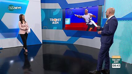 Григор открива днешната програма в Барселона срещу световния №19
