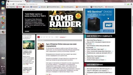 inews #7