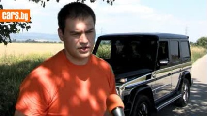 изработване на първия в България хромиран автомобил 