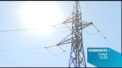 В обедната емисия на Новините на Нова за 16 септември очаквайте