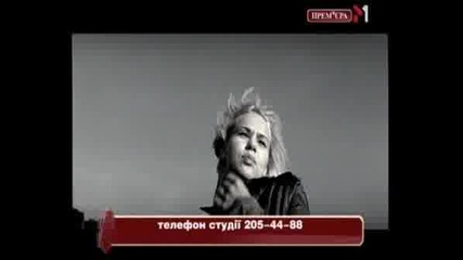 Sms - Последний Раз