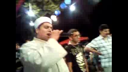 emra