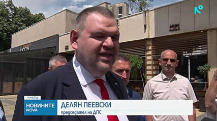 Отведоха на разпит кмета на Кърджали по разследване на обществена поръчка за над 5 милиона лева