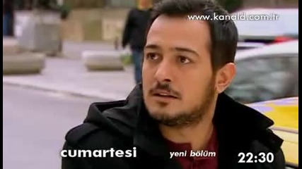 Kavak yelleri - 145.b