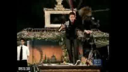 Shania Twain - party for Twc