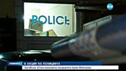 АКЦИЯ: Заловиха 22-ма нелегални мигранти край Ихтиман