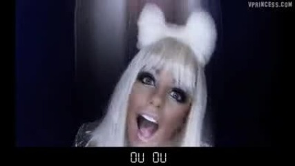 Lady Gaga - Poker Face - Parody (outer Space) 
