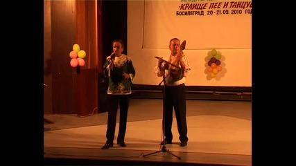 Дончо Андонов на Международния фолклорен фестивал