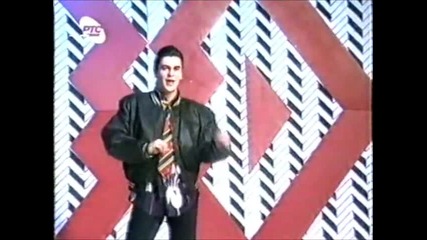 Nino - Usne vrele kao zar [rts]