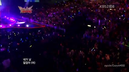 (hd) Infinite - Be mine ~ Music Bank in Hong Kong (06.07.2012)