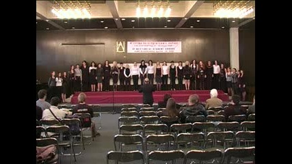 Академичен народен хор - Мори, айда, айда 
