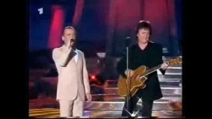 Chris Norman & Nino Dangelo - Stend By Me