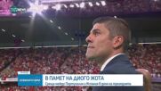 Обеден информационен блок на NOVA NEWS (04.07.2025)