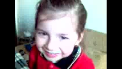 Iam mliako