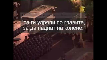 Властите в Пекин бият японски журналисти 