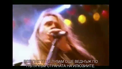 Helloween - Forever and One (превод)