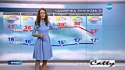 Прогноза за времето (31.08.2016 - централна емисия)