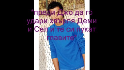 Teen Love 25 